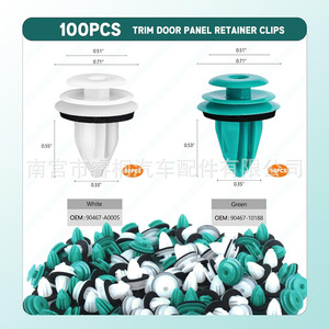 Shuangxuan Plastic <b>Trim</b> <b>Removal</b> <b>Tool</b> Kit For Toyota Door Panel Clips 90467-10188 - Product Image 2