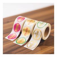 Pas cher Prix Impression Personnalisée Uv Foil Dtf Cup Wrap Autocollant de Transfert
