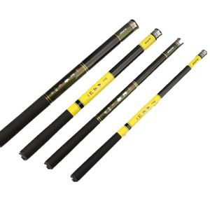 คันเบ็ดตกปลาแบบสั้นพิเศษขนาด1.8ม.-6.3ม. คันเบ็ดแบบคาร์บอนยืดหดได้ - Product Image 1