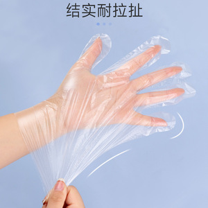 Gants en film PE Jiangxi Nanda Medical, taille moyenne, épaissis, transparents, non stériles, pour la transformation alimentaire et l'usage esthétique - Product Image 3