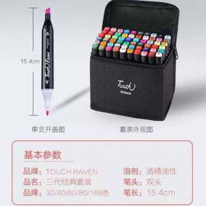 Juego de Marcadores Artísticos Mairun de EE. UU., Venta al por Mayor, 24/36/48 Colores, para Niños, Doble Punta, para Pintura y Animación - Product Image 3