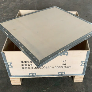 Caisse en contreplaqué à bords en acier Shanghuai Packaging 733X643X257mm pour l'emballage de machines - Product Image 2