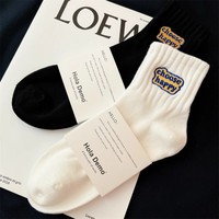 Chaussettes de cyclisme en tissu éponge personnalisées en gros avec logo, chaussettes de basket-ball brodées, chaussettes de sport athlétiques personnalisées avec logo