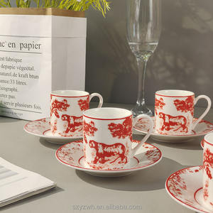 Ensemble de 12 tasses à expresso italiennes à motif de tigre créatif, pour boisson au thé, restaurant, famille, goûter de l'après-midi - Product Image 5