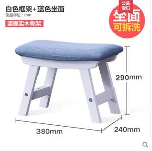 Tissu Art petit repose-pieds en bois créatif tabouret à langer <span class=keywords><strong>pour</strong></span> chambre à coucher Table à thé tabourets latéraux en bois massif <span class=keywords><strong>pour</strong></span> une utilisation dans le <span class=keywords><strong>salon</strong></span> - Product Image 5