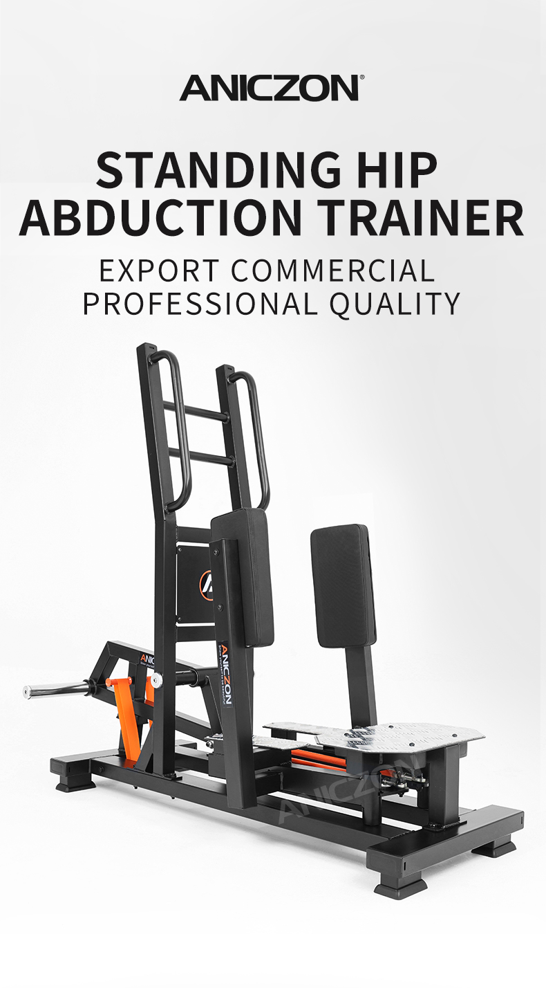 商業用スタンディングヒップアブダクショントレーナープレート式