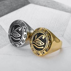 SC Venta caliente Vintage Wedjat Eye Rings Trendy Gold Silver Plated Finger Rings Retro The Eye Of <span class=keywords><strong>Horus</strong></span> Anillos para hombres - Product Image 5