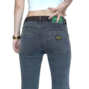 Jeans slim fuselés style coréen pour <span class=keywords><strong>femme</strong></span>, taille <span class=keywords><strong>mi</strong></span>-haute, extensibles, décontractés, pantalons longs, vente en gros - Product Image 1