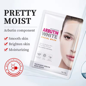 Niacin amid Arbutin Körper lotion Dark Spot White ning Kräuter aufhellung Koreanisches Serum Hautpflege set - Product Image 5