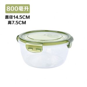 Oem 24 Piece Eco-friendly Airtight Food Storage <b>Container</b> Set <b>Plastic</b> Injection Molding Portable for Kitchen Office Use - Product Image 6