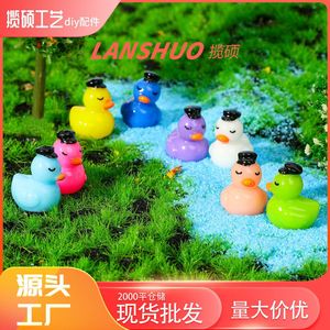 Lanshuo Miniature 3D Duck Figurines Colorful Plastic Resin DIY Ornaments Animal Accessories For Garden Decor - Product Image 1