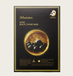 JMSOLUTION Active <b>Black</b> Caviar Mask Korean High Concentrated Repair <b>Sheet</b> Mask Moisturizing Firming Essence Care Facial Mask - Product Image 2