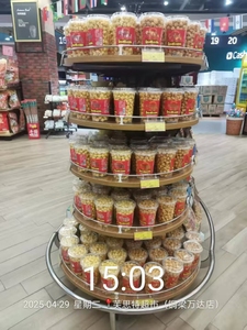 <span class=keywords><strong>Paquete</strong></span> Grande <span class=keywords><strong>de</strong></span> <span class=keywords><strong>Palomitas</strong></span> <span class=keywords><strong>de</strong></span> Maíz Gourmet Tradicionales <span class=keywords><strong>de</strong></span> Grano Integral, Venta al por Mayor Directa <span class=keywords><strong>de</strong></span> Fábrica, Snacks Casuales Chinos Populares y Saludables - Product Image 5