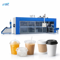 Machine de thermoformage automatique pour la fabrication de couvercles en plastique avec système de contrôle intelligent et de haute productivité