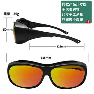Gafas de Ciclismo Polarizadas con Marco Negro y Lentes de PC Antideslizantes para Hombres, Gafas Deportivas para Exteriores - Product Image 4