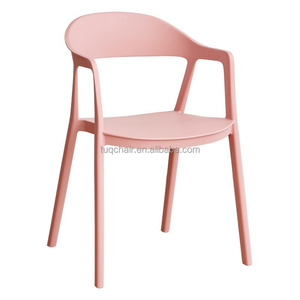 Sillas Modernas TUQ CHAIR de Plástico Resistente con Respaldo Curvo, Sillas de Jardín para <span class=keywords><strong>el</strong></span> Hogar, Comedor, Cafeterías y Sala de Estar - Product Image 2