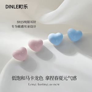 Dinle Heart <b>Stud</b> Earrings S925 Sterling <b>Silver</b> Pink Color Everyday Wear - Product Image 4