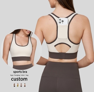 Vente en gros de soutien-gorge d'entraînement avec poche arrière sans trace, boucles réglables, haut de sport, vêtements de sport évidés, soutien-gorge de fitness et de yoga - Product Image 1