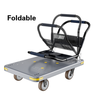 भारी शुल्क वाला बड़ा ग्रे पीपी प्लेटफॉर्म ट्रॉली 8 इंच 1000 किलोग्राम भार के साथ - Product Image 3