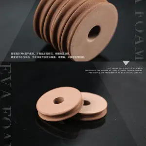 Bobine principale couleur café