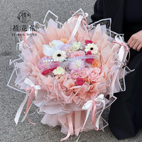 Kertas Pembungkus Bunga Plastik OPP Tahan Air Xihuanong Happy Life, Cetak Bahasa Inggris, Lembaran Buket DIY, Perlengkapan Florist Grosir