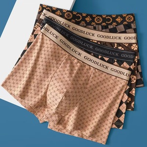 Boxer e Pantaloncini Sportivi da <span class=keywords><strong>Uomo</strong></span> <span class=keywords><strong>Taglie</strong></span> <span class=keywords><strong>Forti</strong></span>, a Vita Media, in Maglia, Lussuosi, Sottili e Traspiranti, ODM per l'Estate - Ultima Tendenza - Product Image 2