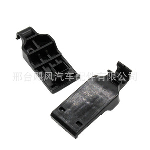 Toyota Corolla <b>Engine</b> <b>Hood</b> Support Rod Mounting Clip 53452-02180 Plastic Replacement Part - Product Image 5