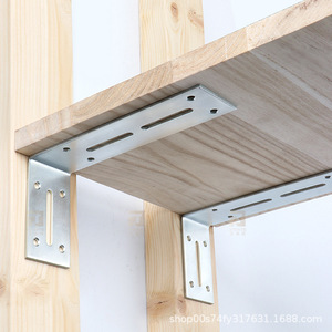 Wall Mount <b>Bracket</b> 5 Mm Iron L Shape Cabinet Support Shelf <b>Bracket</b> Standard JNT 158 - Product Image 1