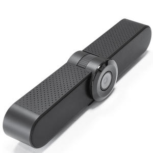 Terminal de Conferencia 4K Endpoint Android Sistema de videoconferencia todo en uno con micrófono de extensión Altavoz BYOD <span class=keywords><strong>BYOM</strong></span> - Product Image 2