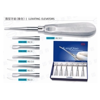 Hybrides de luxation d'instruments chirurgicaux d'ascenseur de luxation dentaire