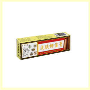 <span class=keywords><strong>Crema</strong></span> per la Cura della Pelle a Base di Erbe 15g per Dermatite ed Eczema, <span class=keywords><strong>Crema</strong></span> Anti-prurito, Formula Naturale a Base di Erbe per Urticaria e Desquamazione - Product Image 3
