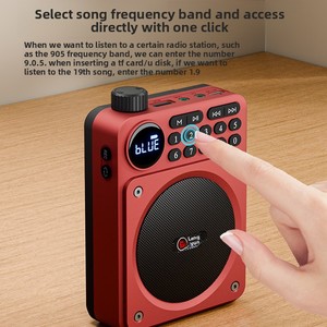 วิทยุ FM แบบพกพา 3-in-1 พร้อมลำโพงบลูทูธ เครื่องเล่น MP3 แบบใช้การ์ด SD วิทยุขนาดเล็กแบบชาร์จไฟได้พร้อมจอ LED และช่องเสียบหูฟัง - Product Image 6