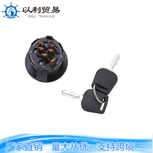 สวิตช์จุดระเบิด 193350-5321 สีดำ สำหรับเครื่องตัดหญ้าจอห์น เดียร์ ชุดล็อคสตาร์ท - Product Image 4