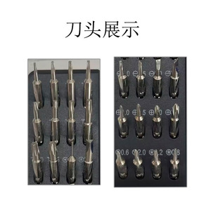 26 In 1 Screwdriver Set With Magnetic Bits <b>For</b> Mobile Phone <b>Computer</b> Watch Repair Tool <b>Case</b> 122mm Length Plastic Handle - Product Image 4