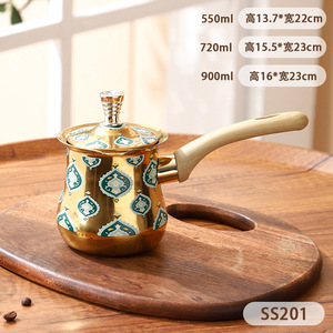 Jarra Multiusos de Acero Inoxidable para Café Turco y Calentador de Leche para Estufa, Ideal para Dropshipping en Shopify - Product Image 3