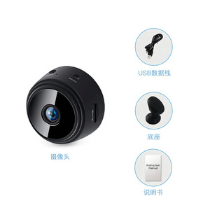A9 Wireless <b>Smart</b> HD <b>Camera</b> 1920x1080 <b>WiFi</b> Remote Monitor Mini <b>Camera</b> For Home Security And Meeting Use - Product Image 2