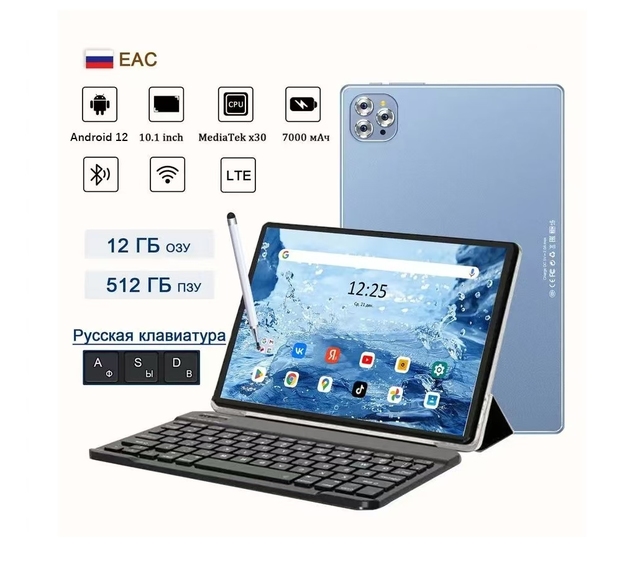 2024 Factory Cheap OEM Android Tablet 10inch Tablet with Sim Card 4g 512GB Wifi case Keyboard Business Tablet for Entertainment