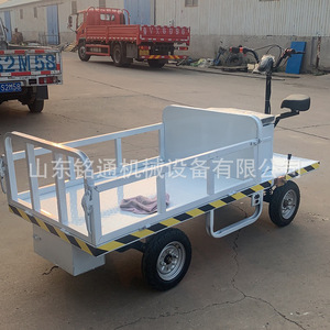 Carretilla Eléctrica de Plataforma Plana de Cuatro Ruedas Mingtong, 48 V, Neumáticos Sólidos de Acero, para Logística, Uso Doméstico y Almacén - Product Image 2