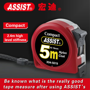 Kinh tế nhỏ gọn Trường hợp với 0.115 mét Blade 3m/10ft, <span class=keywords><strong>5M</strong></span>/<span class=keywords><strong>16ft</strong></span>, 7.<span class=keywords><strong>5m</strong></span>/25ft, 8M/26ft ABS trường hợp thép Băng biện pháp - Product Image 4