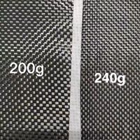 Fabricants chinois de tissu en fibre de carbone sergé ou à armure toile 3K 200g de fibre tissée en carbone noir