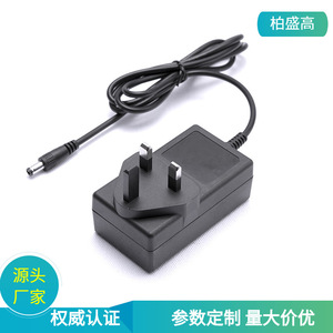 12V 4A <b>Power</b> <b>Adapter</b> UK Plug DC Output 1M Cable Constant Pressure Switching <b>Power</b> <b>Supply</b> - Product Image 5