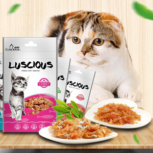 L'usine fournit directement OEM Mini thon avec bande d'herbe à <span class=keywords><strong>chat</strong></span> friandises aliments secs <span class=keywords><strong>pour</strong></span> animaux de compagnie <span class=keywords><strong>en</strong></span> <span class=keywords><strong>gros</strong></span> pâte de viande pochette de nourriture <span class=keywords><strong>pour</strong></span> <span class=keywords><strong>chat</strong></span> collations <span class=keywords><strong>pour</strong></span> chats - Product Image 6