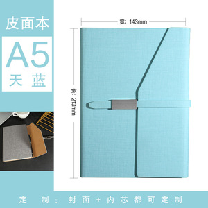 Quaderno A5 Personalizzato con Copertina Rigida, Regalo Ideale per Studenti Universitari - Product Image 2