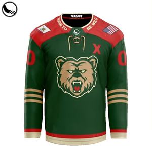 BETHERIVAL Sublimation Practice <b>Hockey</b> <b>Jersey</b> <b>Patches</b> - Product Image 5