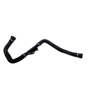 Manguera de Radiador EPDM, Manguera de Refrigeración del Motor Compatible con Automóviles de Pasajeros Peugeot Citroën - Product Image 1