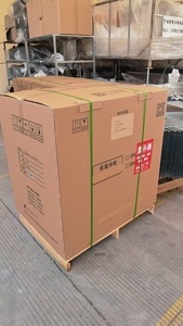 Household Business Ultra-Low Temperature Compressor <b>Freezer</b> DW-65W108 Household Ultra-low <b>Freezer</b> DW-65W108 - Product Image 1