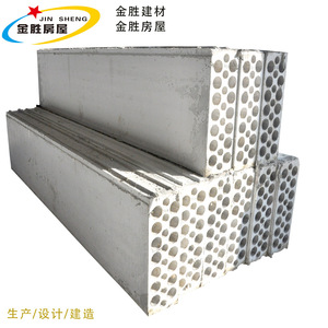 Jin Sheng <b>Cement</b> Board 120mm Lightweight Fireproof Interior Wall Panel - Product Image 5
