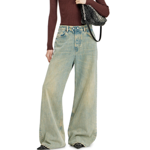 Jeans amples et larges pour hommes, taille mi-haute, entrejambe bas, coupe ample et oversize, longueur au sol, avec braguette boutonnée, effet vintage délavé, vente en gros - Product Image 3