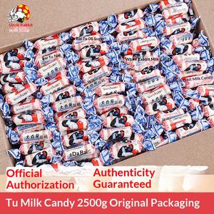 ลูกอมรสชาติหลากหลายรูปแบบ กระต่ายพิเศษ 500 กรัม ผลิตที่เซี่ยงไฮ้ ขนมย้อนยุคสำหรับงานแต่งงานและวันเด็ก 90 - Product Image 2