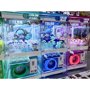 Phổ biến nhất chất lượng hàng đầu Giá Tốt Giải thưởng Máy bán hàng tự động hỗ trợ lưu ý chấp nhận <span class=keywords><strong>Key</strong></span> <span class=keywords><strong>Master</strong></span> <span class=keywords><strong>Arcade</strong></span> trò chơi máy - Product Image 5